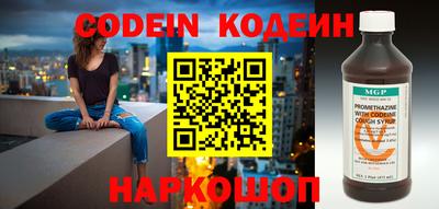 каннабис Кинель