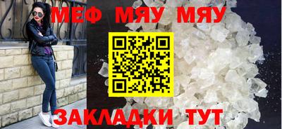 ALPHA-PVP Кимры