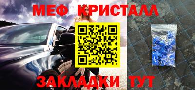 каннабис Кинель