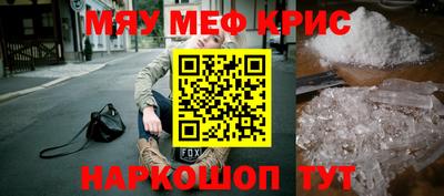 альфа пвп Кингисепп