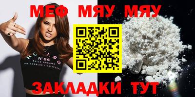 каннабис Кинель