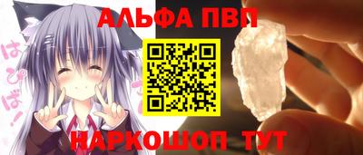 каннабис Кинель