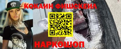 ALPHA-PVP Кимры