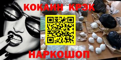 ALPHA-PVP Кимры