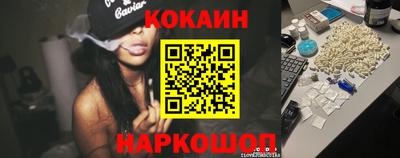 каннабис Кинель