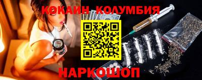 каннабис Кинель