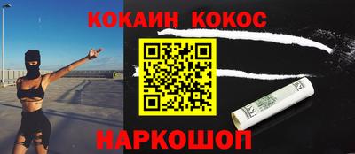 альфа пвп Кингисепп