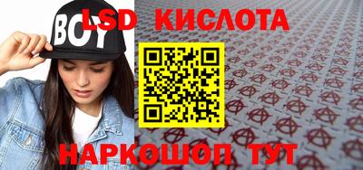 ALPHA-PVP Кимры