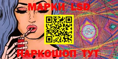 ALPHA-PVP Кимры