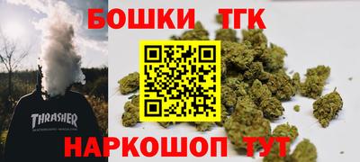 альфа пвп Кингисепп