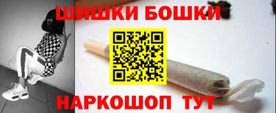 каннабис Кинель