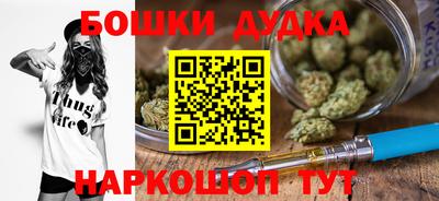 альфа пвп VHQ Аргун