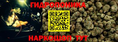 кокаин премиум Апрелевка