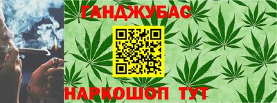кокаин премиум Апрелевка