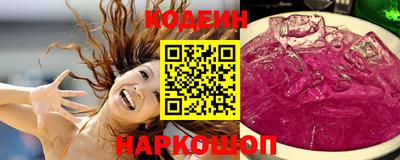 ALPHA-PVP Кимры