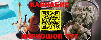 альфа пвп VHQ Аргун