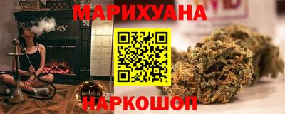 ALPHA-PVP Кимры