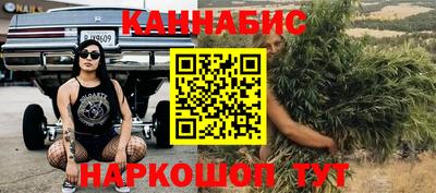 ALPHA-PVP Кимры