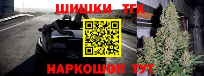 кокаин премиум Апрелевка