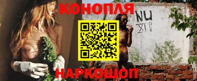 альфа пвп VHQ Аргун