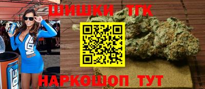 альфа пвп VHQ Котовск
