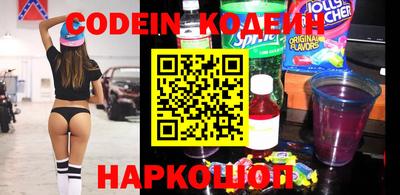 каннабис Кинель