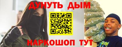 альфа пвп Кингисепп
