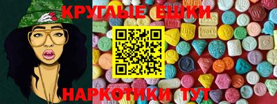 кокаин премиум Апрелевка