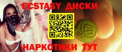 альфа пвп VHQ Аргун