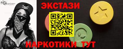 ALPHA-PVP Кимры