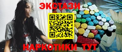 скорость Кохма