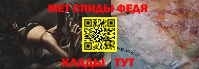 кокаин премиум Апрелевка