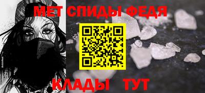 кокаин премиум Апрелевка