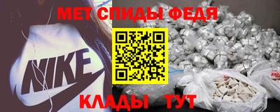 каннабис Кинель