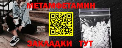 каннабис Кинель