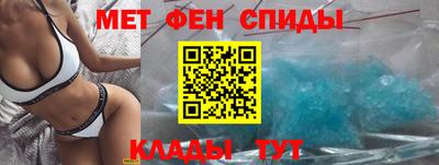 каннабис Кинель