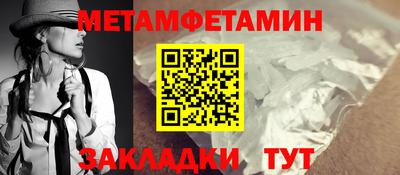 ALPHA-PVP Кимры