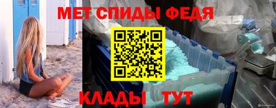 кокаин премиум Апрелевка