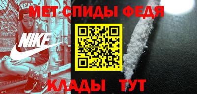 тгк Апшеронск