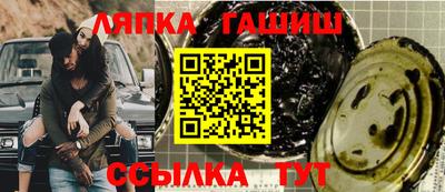каннабис Кинель