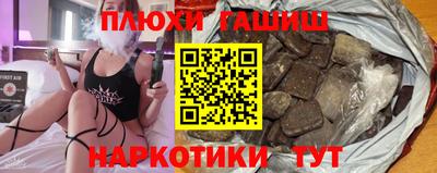 ALPHA-PVP Кимры