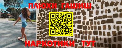 ALPHA-PVP Кимры