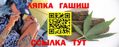 ALPHA-PVP Кимры