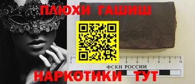 ALPHA-PVP Кимры