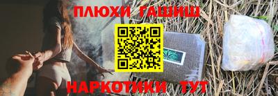 альфа пвп Кингисепп
