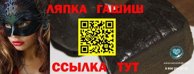 кокаин премиум Апрелевка