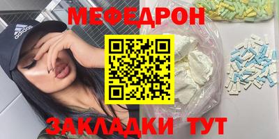 каннабис Кинель