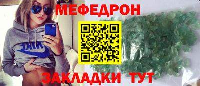 альфа пвп Кингисепп