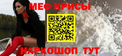 кокаин премиум Апрелевка