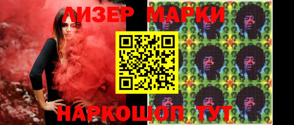 Лсд 25 экстази  LSD-25 экстази ecstasy  Вход с VPN  Трёхгорный 